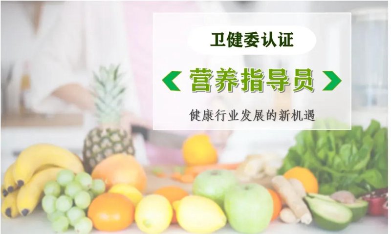 合肥健康管理：守护健康的新风尚