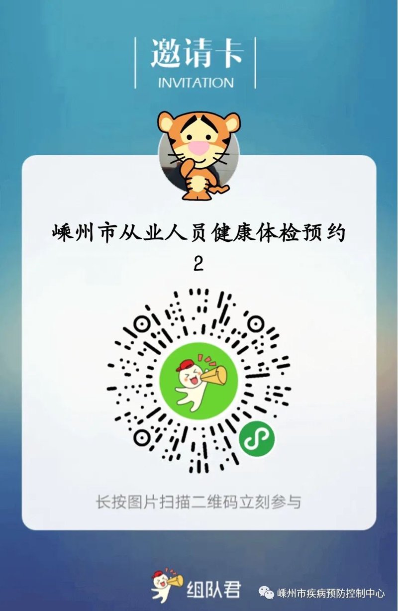健康咨询：打造生活与健康的完美桥梁