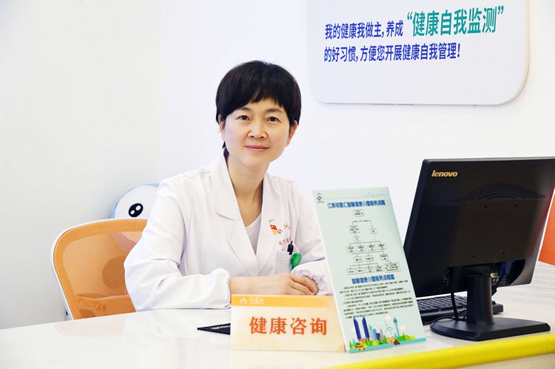 健康生活的秘密武器：在线健康服务平台